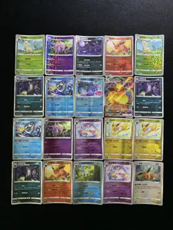 Pokemon TCG S.Chinese Gem CBB2C 09 04/15 03 05/14 Sylveon Poke Ball Lot*20 BL25 - Image 2