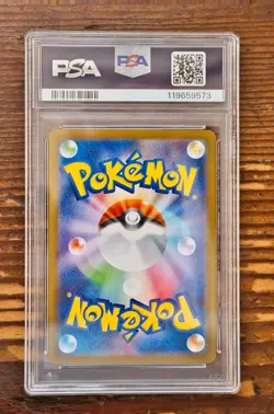PSA 10 Leafeon ex SAR 200/187 sv8a Terastal Festival Japanese 2024 Pokemon Card - Image 2