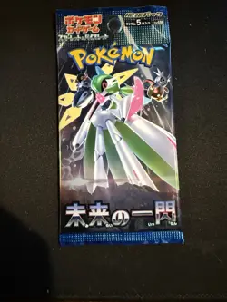 Japanese Pokemon Future Flash Sealed Booster Pack X 1 - Image 1