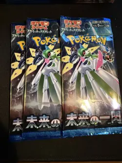 Japanese Pokemon Future Flash Sealed Booster Pack X 1 - Image 3