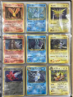 Lot 50 Vintage Japanese Pokemon Card Set MP Condition Old Back Blastoise Suicune - Image 1
