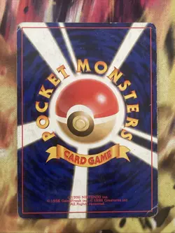 Pokemon TCG Japanese Gym Challenege Giovannis Meowth No 052 Uncommon HP/DMG - Image 2