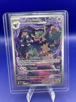 Hop's Trevenant 237/217 Me03: Ascended Heroes Pokemon TCG Illustration Rare - Image 1