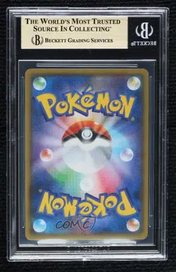Full Art Urshifu V Japanese Pokemon Sword Shield Rapid Strike Master BGS 9.5 - Image 2
