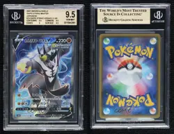 Full Art Urshifu V Japanese Pokemon Sword Shield Rapid Strike Master BGS 9.5 - Image 3