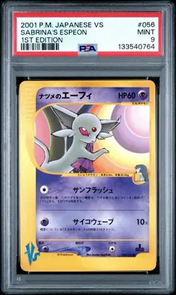 2001 Pokemon Japanese VS Sabrina’s Espeon 1st Edition PSA 9 MINT - Image 1
