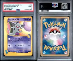 2001 Pokemon Japanese VS Sabrina’s Espeon 1st Edition PSA 9 MINT - Image 3