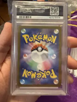 PSA 10 Mesprit Art Rare 2024 Pokemon Japanese SV8 #114 - Image 2