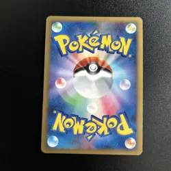 Pokemon Leafeon Holo DPBP#158 Dawn Dash Set Japanese Variant Rare - Image 2