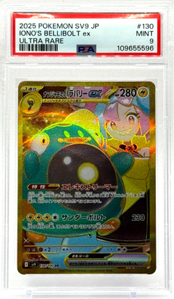 Pokemon Iono's Bellibolt ex Japanese Battle Partners UR 130/100 PSA 9 Mint - Image 1