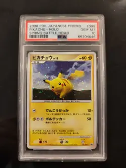 2008 Pokemon Japanese Promo Pikachu Holo #095 - Spring Battle Road - PSA 10 GEM - Image 1