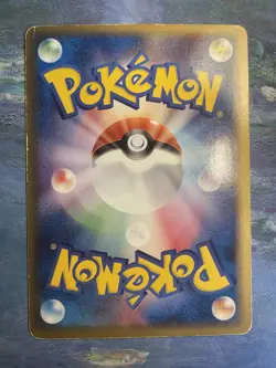 Pokemon, Jirachi EX, 1st Edition, Holo, Crystal Guardians, Japanese, LP/NM - Image 5