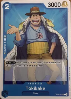 New: One Piece CCG Tokikake OP06-052 Wings of the Captain Regular Common - Image 1