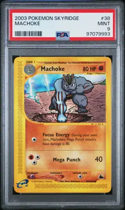 PSA 9 Machoke G19 #38 2003 Pokemon Skyridge 97079993 - Image 1