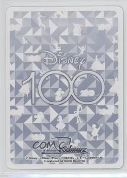 2023 Weiss Schwarz CCG Disney 100 Japanese RR Beautiful Heart Snow White - Image 2
