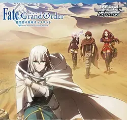 Weiss Schwarz Booster Pack Movie Version Fate / Grand Order BOX w/tracking - Image 1