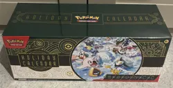 Pokemon TCG Holiday Calendar Advent 2024 English FAST🚚 DISPATCHES TODAY!✅ - Image 1