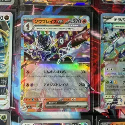 Pokemon 16 Card Lot nm Vmax Vstar Amazing Ex Rare Full Art HOLO Hits Only Q8 - Image 4