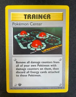 Pokemon Card: 1st Edition Pokemon Center Base Uncommon (EX) - Image 1