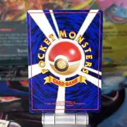 TRAINER Pokemon Flute Pokemon TCG Old back Japanese card (1996) JP2793 - Image 2