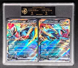 2C 2023 Pokemon Cards JPN. Roaring Moon EX RR RPA 9 (SAME AS PSA 9) symmetry - Image 1