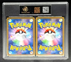 2C 2023 Pokemon Cards JPN. Roaring Moon EX RR RPA 9 (SAME AS PSA 9) symmetry - Image 2