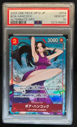 2025 One Piece (JP) Boa Hancock Alt Art Super Rare #OP12-014 PSA 10 - Image 1