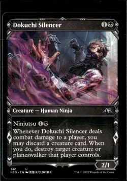 MTG Dokuchi Silencer Showcase Kamigawa: Neon Dynasty Lot 2 LP - Image 1