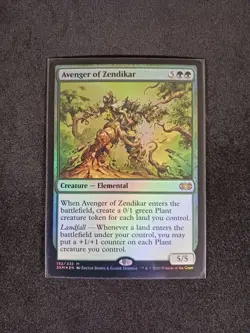 Double Masters 2x Avenger of Zendikar (152) NM foil - Image 1
