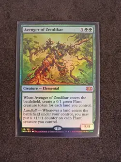 Double Masters 2x Avenger of Zendikar (152) NM foil - Image 3