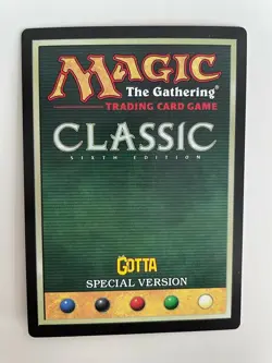 MTG PROMO GOTTA JAPANESE ASCENDANT EVINCAR NM MAGIC THE GATHERING BLACK CREATURE - Image 2