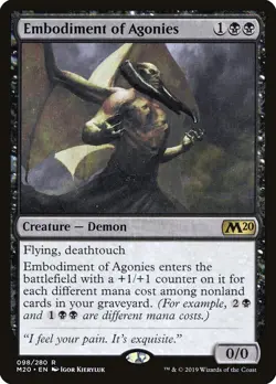 Embodiment of Agonies [Core Set 2020] Lightly Played - Image 1