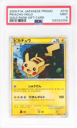 2009 Pokemon Legend Promos Japanese Pikachu Daisuki Club Gold Rank Holo PSA 9 - Image 1