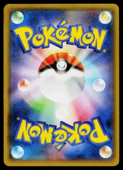 Hoopa 155/XY-P Promo Ticket Pokemon Japanese Moderately Played - Image 2