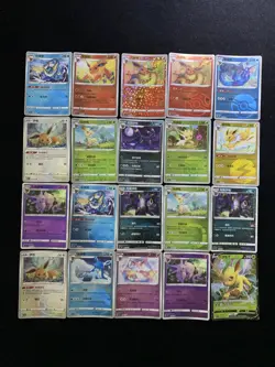 Pokemon S.Chinese Gem CBB2C 04 09/14 02 03/14 Flareon Master Ball Lot*20 BL25 - Image 2