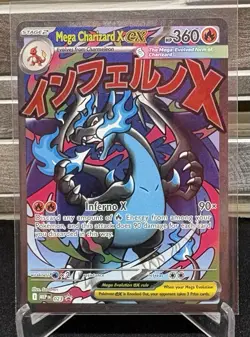 Pokemon Mega Charizard X ex 023 Phantasmal Flames UPC Black Star Promo - Image 1