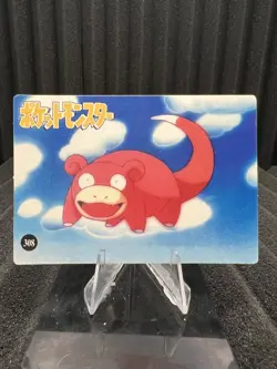 Pokemon Vintage Pocket Monsters Vending HOLO Prism Sticker Bandai 1999 Nintendo - Image 2