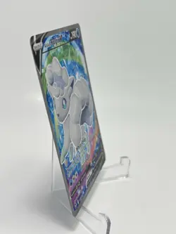 ALOLAN VULPIX V 173/195 | Silver Tempest | Full Art | Pokemon TCG NM/M - Image 3