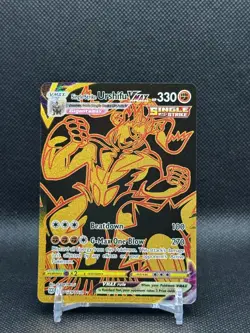 Pokemon 2021 Single Strike Urshifu VMAX TG29/TG30 Secret Rare Battle Styles NM - Image 1