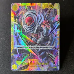 Namco One Piece CCG Charlotte Katakuri PRB-01 OP03-123 Secret Rare Foil 8000 - Image 1