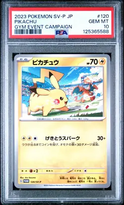 PSA 10 Pikachu Gym Event Campaign 120/SV-P GEM MINT Japanese Graded Pokemon Card - Image 1
