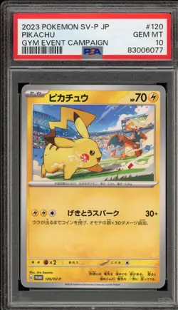 Pokemon Pikachu Gym Event Campaign Japanese Promo 120/SV-P PSA 10 Gem Mint - Image 1