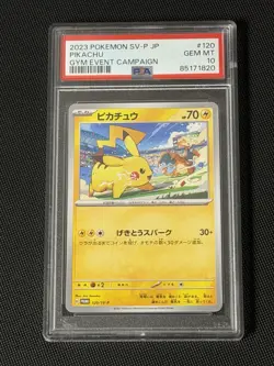 PSA 10 Gem Mint Pikachu 120/SV-P Gym Event Campaign Promo Japanese Pokemon - Image 1