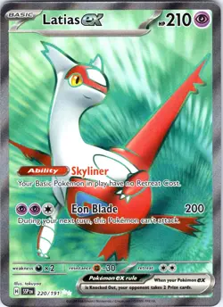 Latias ex - 220/191 SV08: Surging Sparks Pokemon TCG NM - Image 1