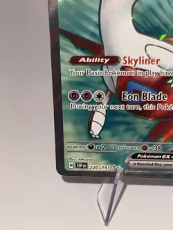 Pokemon TCG Latias ex 220/191 Sv08: Surging Sparks Holo - NM - Image 3