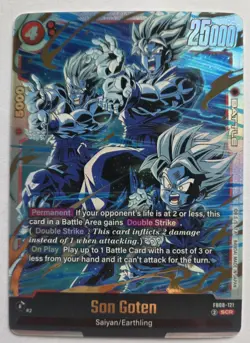 Dragon Ball Super Fusion World English Son Goten FB08-121 SCR - NM - Image 1