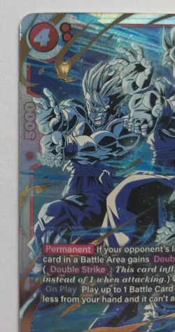 Dragon Ball Super Fusion World English Son Goten FB08-121 SCR - NM - Image 2