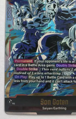 Dragon Ball Super Fusion World English Son Goten FB08-121 SCR - NM - Image 4