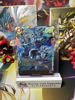 SON GOTEN FB08-121 SCR FUSION WORLD Saiyan’s Pride DRAGON BALL SUPER TCG DBS - Image 1