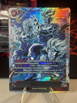 SON GOTEN FB08-121 SCR FUSION WORLD DRAGON BALL SUPER TCG NM/M - Image 1